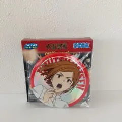 新品 呪術廻戦 セガラッキーくじ 缶バッジ