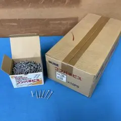 ステンレス強力ビス 4.0 X 75mm 5箱 4.0 X 90mm2箱 瓦ビス - メルカリ