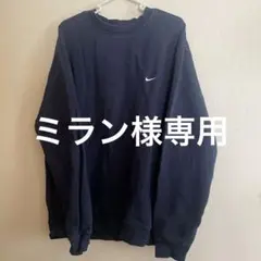 Item thumbnail for item d787bb92-d1fd-46bd-9d50-7deaf12dd9b0