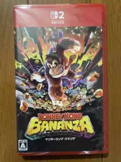 【新品】Nintendo Switch2 ドンキーコングバナンザ パッケージ版
