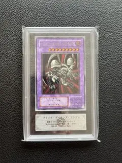 PSA10 遊戯王 アルティメットレア レリーフ ブレイドナイト - メルカリ