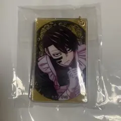 桃源暗鬼 バニー メイド スライドアクリル キーホルダー 無陀野無人