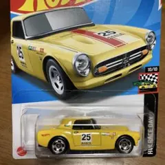 パヤパヤ様 リクエスト 2点 まとめ商品