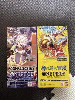 【新品未開封】ワンピースカード　神の島の冒険　エッグヘッドクライシス 2BOX