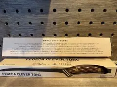 ruru様 リクエスト 2点 まとめ商品