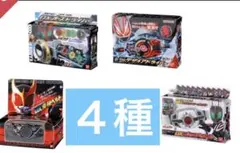 仮面ライダーシリーズ　DXミニチュア&パッケージコレクション3 4種セット