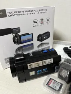 4K デジタルムービーカメラ トラベルセット 本体のサムネイル