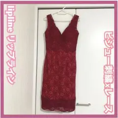 セール⭐︎刺繍ビジューレースミニドレス　赤　リップライン　キャバ　銀座