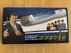 2025年最新】YK-3008の人気アイテム - メルカリ