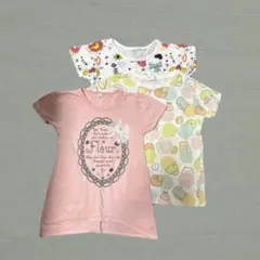 【夏物SALE】【すみっコぐらし】他キッズ3枚セット