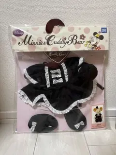 Item thumbnail for item 387f7e11-f29f-4bbc-89e5-d779406cb3b6