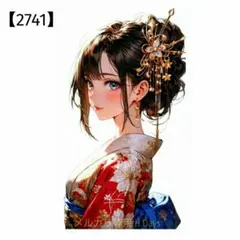 【2741】防水 ステッカー 日本 和風 芸者 花魁 着物 花 桜 ガール 装飾