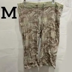 Item thumbnail for item a50fc8ee-27d5-443a-b664-4241e73db9cc