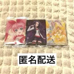 スイートプリキュア ウエハース12 カード 3枚セット