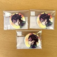 鬼滅の刃　繋ぐ　義勇と炭治郎　webshopくじ　F賞　缶バッジ　竈門炭治郎