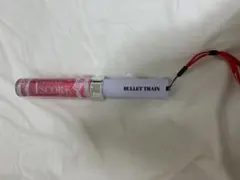 超特急 ユーキ ESCORT ペンライト