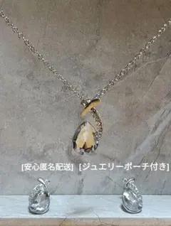 大粒ドロップ クリスタル ネックレス＆ピアス 2点SET 華やか ​