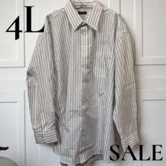 「即日発送」VARCHERO メンズ　4Lストライプ長袖シャツ