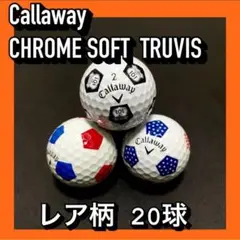 ④☆星柄☆キャロウェイ クロムソフト20球 truvis サッカーボール柄