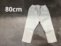Branshes ホワイトデニムスキニーパンツ　80cm