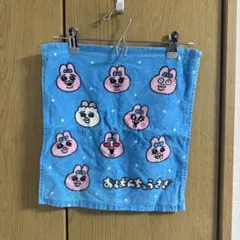 おぱんちゅうさぎ ミニタオル