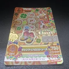 Item thumbnail for item 3c7b1163-9909-47e2-83fd-675f8e788e94