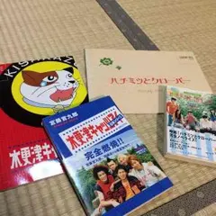 【値下げ】櫻井翔 出演映画 パンフレットセット