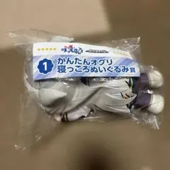 Item thumbnail for item dc465130-a190-43ea-96bb-46f8ce17b1ad