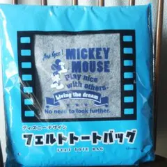 ディズニー フェルト トートバッグ