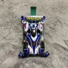 ジ*ト様 タミヤ ビートマグナム リミテッドスペシャル シルバーメッキ