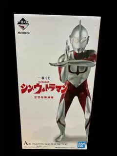 MAFEX シン・ウルトラマン DX Ver. にせウルトラマンパーツ付属 - メルカリ