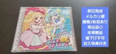 未視聴「おねがいアイプリ」WISH IN SONG いのり あおい ブルーレイ他