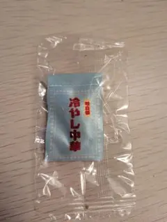 ぱたぱためじるしアクセサリー夏 冷やし中華 ガチャガチャ