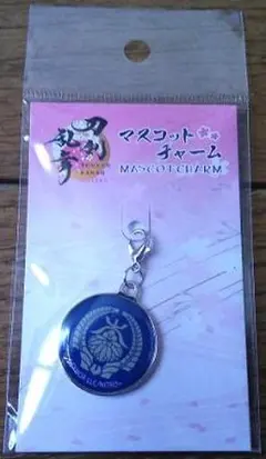 刀剣乱舞 ハロウィンビュッフェ缶バッジ 京極正宗 | Mercari