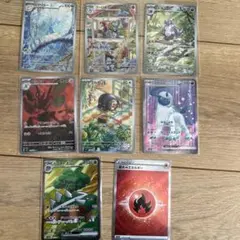 あ*9様 ポケカ　AR SR まとめ売り　ハクリュー　ハッサム