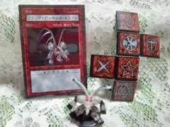 遊戯王★ダンジョンダイスモンスターズ★ブラック・デーモンズ・ドラゴン