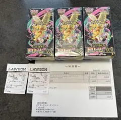 ポケモンカードゲーム MEGA ハイクラスパック MEGAドリームex BOX