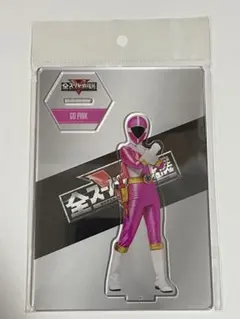 2026年最新】全スーパー戦隊展の人気アイテム - メルカリ