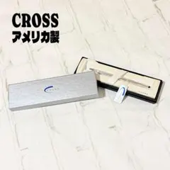 2026年最新】cross スターリング ボールペンの人気アイテム - メルカリ