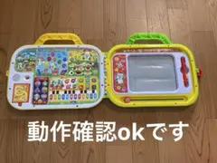 ワンワン いないいないばぁ おもちゃ