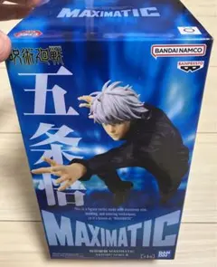 【新品】呪術廻戦MAXIMATIC SATORU GOJO Ⅱ 五条悟フィギュア
