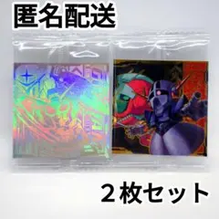 ガンダム シールウエハース 6 決別の鬨 ガンダム 5thR ジオング SEC