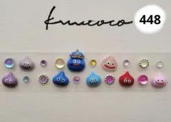 Item thumbnail for item 96decc27-af91-439a-b454-6bd61ff83e20