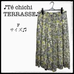 Te chichi TERRASSE 花柄 エアリー ワイド パンツ F 裏地付