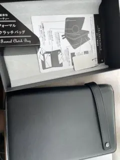 Item thumbnail for item 80a69263-f7b8-484b-b86b-a2569513c708