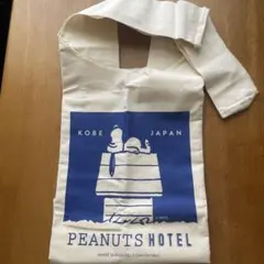 スヌーピートートバッグpeanutshotel