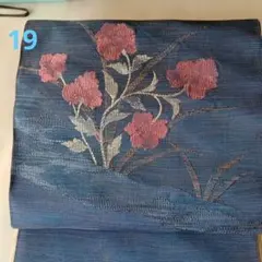 綴れ名古屋帯地　青色 花柄 刺繍