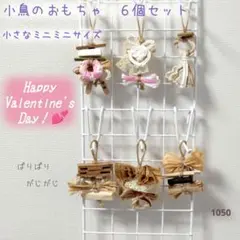 Item thumbnail for item e28209f4-1426-4147-bac6-8a02cbb1ce7a