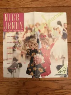 Item thumbnail for item 6b29f525-1f5c-46dc-ac46-b3003dcdb694