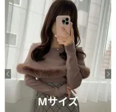 GRL ファー付きオフショルダー ニット ブラウン